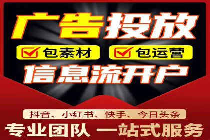 案例解析：百度推广排名提升的五大关键点